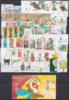 CHINA 2014, Wide Selection Of The Yearly Issues, All UM - Collections, Lots & Series