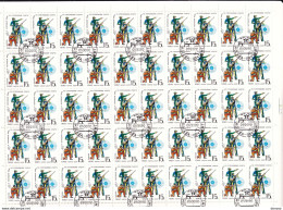 URSS 1990 TIR Planche De 50 Yvert 5757, Michel 6094 Oblitéré, Used; Cote Yv: 15 Euros - Full Sheets