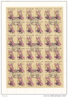 URSS 1991 FLEURS ORCHIDEES Planche De 36 YVERT 5853, Michel 6194 Oblitéré, Used  Cote Yv 7.20 Euros - Full Sheets