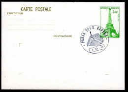 2 Cartes Postales "TOUR EIFFEL" - Bijgewerkte Postkaarten  (voor 1995)