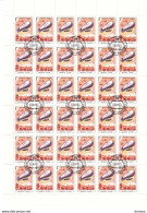 URSS 1991 DIRIGEABLES 3 Planches De 36 Yvert 5877-5879, Michel 6216-6219 Oblitéré, Used; Cote Yv 21.60 Euros - Full Sheets