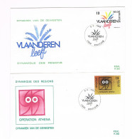 BELGIE :  2 X FDC - 1981-1990