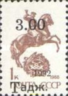 734873 MNH TAYIKISTAN 1993 SELLO DE LA URSS - Tajikistan