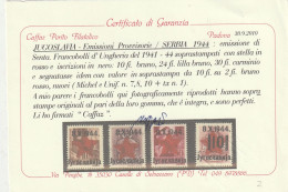 Yugoslavia PROVISIONAL ISSUE For Serbia SENTA SMALL SET STAMPS MNH 1944 - Nuevos