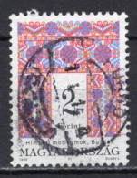 HONGRIE - Timbre N°3496 Oblitéré - Used Stamps