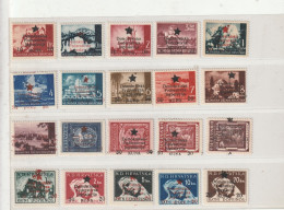 Yugoslavia PROVISIONAL ISSUE For Bosnia Mostar COMPLETE SET STAMPS MNH 1945 - Nuevos