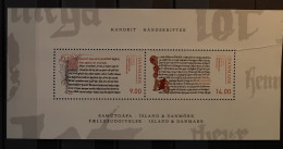 2014 - Denmark - MNH - 350 Years Of The Arni Magnussen Collection Of Manuscripts - UNESCO - Souvenir Sheet Of 2 Stamps - Unused Stamps