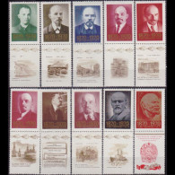 RUSSIA 1970 - #3721-30 Lenin-Birth Cent. Set Of 10 MNH - Unused Stamps