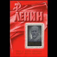 RUSSIA 1970 - Scott# 3731 S/S Lenin-Birth Cent. MNH - Nuovi