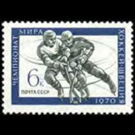 RUSSIA 1970 - Scott# 3714 Ice Hockey Set Of 1 MNH - Nuovi