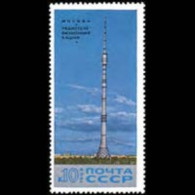 RUSSIA 1969 - Scott# 3688 Letevision Tower Set Of 1 MNH - Nuovi