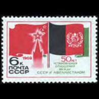 RUSSIA 1969 - Scott# 3669 Afghanistan Flags Set Of 1 MNH - Nuovi