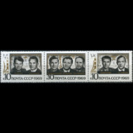 RUSSIA 1969 - #3657a Space Set Of 3 MNH Btw.perf.folded - Unused Stamps