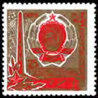 RUSSIA 1969 - Scott# 3653 Ukraine Lib.25th. Set Of 1 MNH - Unused Stamps