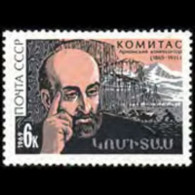 RUSSIA 1969 - Scott# 3645 Composer Komitas Set Of 1 MNH - Unused Stamps