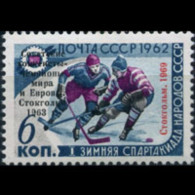 RUSSIA 1969 - Scott# 3612 Ice Hockey Victory Set Of 1 MNH - Nuovi