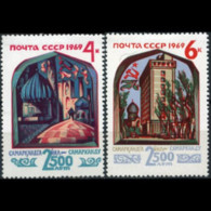 RUSSIA 1969 - Scott# 3617-8 Samarkand City Set Of 2 MNH - Nuovi