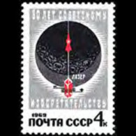 RUSSIA 1969 - Scott# 3610 Inventions Set Of 1 MNH - Nuovi