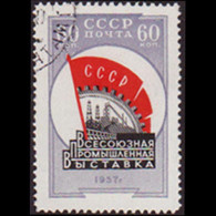 RUSSIA 1958 - Scott# 2030 Industrial Exhib. Set Of 1 CTO - Usati