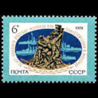 RUSSIA 1978 - Scott# 4701 Messina Earthquake Set Of 1 MNH - Nuovi