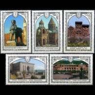 RUSSIA 1978 - Scott# 4696-700 Architectures Set Of 5 MNH - Nuovi