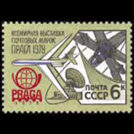 RUSSIA 1978 - Scott# 4693 Praga Phil.Exhib. Set Of 1 MNH - Nuovi