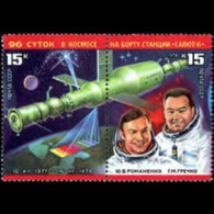 RUSSIA 1978 - Scott# 4664a Space-Soyuz Set Of 2 MNH - Nuovi