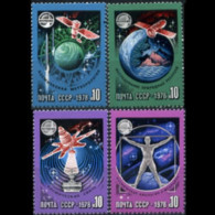 RUSSIA 1978 - Scott# 4665-8 Space Program Set Of 4 MNH - Nuovi