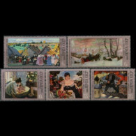 RUSSIA 1978 - Scott# 4640-4 Kustodiev Ptgs Set Of 5 MNH - Nuovi