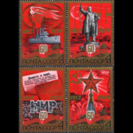 RUSSIA 1977 - Scott# 4610-3 Oct.Revolution Set Of 4 MNH - Nuovi