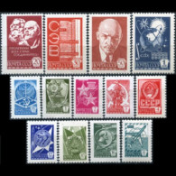 RUSSIA 1977 - #4596-607 Defins-Lenin Etc. Set Of 13 MNH - Nuovi