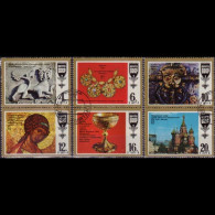 RUSSIA 1977 - Scott# 4608a-f Masterpieces Set Of 6 CTO - Usati