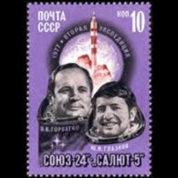 RUSSIA 1977 - Scott# 4570 Space-Salyut 5 Set Of 1 MNH - Nuovi
