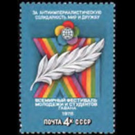 RUSSIA 1978 - Scott# 4648 Student Cong. Set Of 1 MNH - Nuovi