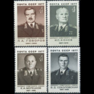 RUSSIA 1977 - Scott# 4545-8 Marshals Set Of 4 MNH - Nuovi