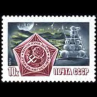 RUSSIA 1976 - Scott# 4531 Space-Luna 24 Set Of 1 MNH - Nuovi