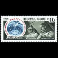 RUSSIA 1976 - Scott# 4537 Space-Soyuz 22 Set Of 1 MNH - Nuovi