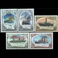 RUSSIA 1976 - Scott# 4532-6 Icebreakers Set Of 5 MNH - Nuovi