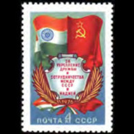 RUSSIA 1976 - Scott# 4473 India Friendship Set Of 1 MNH - Nuovi