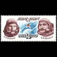 RUSSIA 1976 - Scott# 4475 Space-Soyuz 21 Set Of 1 MNH - Nuovi