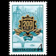 RUSSIA 1976 - Scott# 4437 Dnieper City Bicent. Set Of 1 MNH - Nuovi