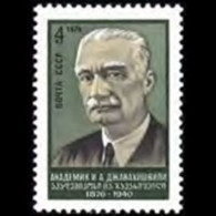 RUSSIA 1976 - Scott# 4432 Scientist I.A.D. Set Of 1 MNH - Nuovi