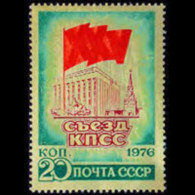 RUSSIA 1976 - Scott# 4418 Party Cong.Gold Set Of 1 MNH - Nuovi