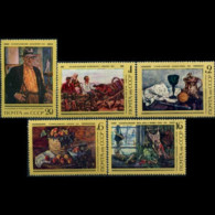 RUSSIA 1976 - Scott# 4422-6 Paintings Set Of 5 MNH - Neufs