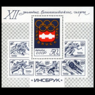 RUSSIA 1976 - Scott# 4415 S/S Winter Olympics MNH - Neufs