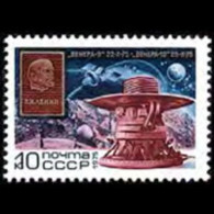 RUSSIA 1975 - Scott# 4392 Space-Venus Set Of 1 MNH - Neufs