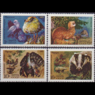 RUSSIA 1975 - Scott# 4361/5 Wildlife 1-16k MNH - Neufs