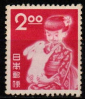 JAPON 1950 ** - Unused Stamps
