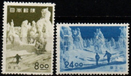 JAPON 1951 * - Unused Stamps