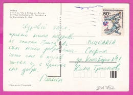 294752 / Czechoslovakia - PRAHA - St. Vitus Cathedral PC 1985 USED 50h National Spartakiad Spartakiade - Sport Tennis - Covers & Documents